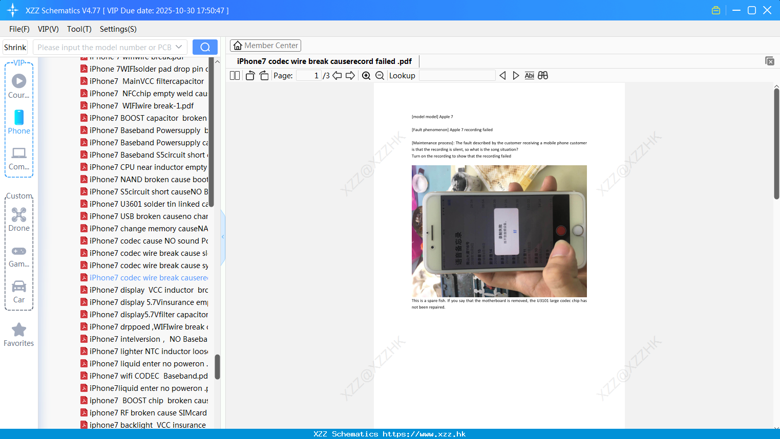 IPhone7 Codec Wire Break Causerecord Failed